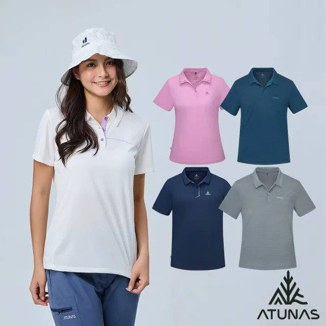 【ATUNAS 歐都納】女男款排汗透氣短袖POLO衫(A8款/防曬抗UV/戶外休閒/旅遊/日常穿搭)
