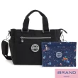 【iBrand】品牌人氣款後背包/2WAY托特包(多款多色任選)