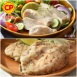 【卜蜂】即食雞胸肉 黑松露.法式.經典.湖鹽.黑胡椒.塔香.川椒 超值18包組_共36片(2片/包_momo美味標章)