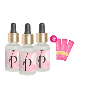 【OZIO 歐姬兒】維納斯女神胎盤原液 30ml/3入(導入撫皺保濕精華)