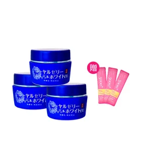 【OZIO 歐姬兒】蜂王乳QQ潤白凝露EX-75g/3入(美白淡斑升級款)