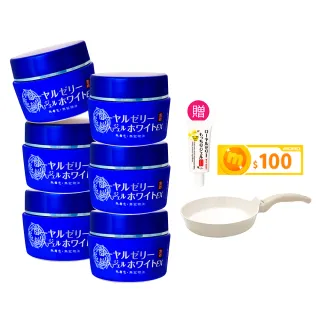 【OZIO 歐姬兒】蜂王乳QQ潤白凝露EX-75g/6入(美白淡斑升級款)