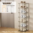 【Ashley House】玄關鞋盒七層簡約透明可多層疊加收納鞋架鞋盒(摺疊收納箱 鞋架 鞋櫃 收納盒 收納櫃)