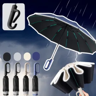【QW家居】買一送一 120骨反向自動傘 雙龍骨雨傘  加大雨傘 摺疊傘(晴雨兩用 雨傘 折疊傘 自動傘 反向)