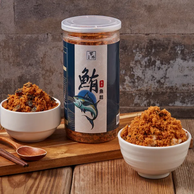 【華得水產】東港綜合魚鬆禮盒3罐組(300g/罐 /鬼頭刀/鮪魚/旗魚鬆) 
