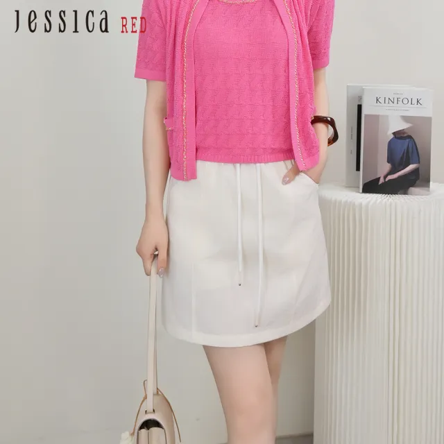【Jessica Red】甜酷休閒抽繩鬆緊腰工裝風短裙R53202(米色)
