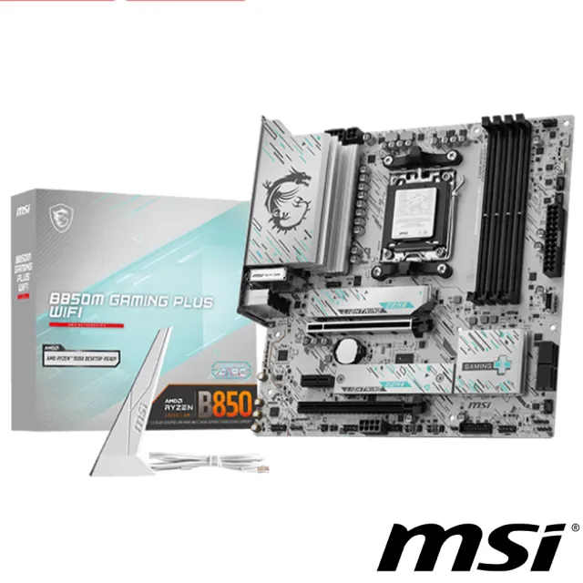 【MSI 微星】B850M GAMING PLUS WIFI 主機板