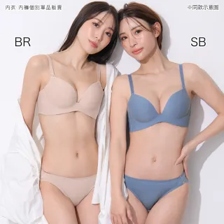 【aimerfeel】超盛無痕配套三角褲-綠色2(152481-GR2)
