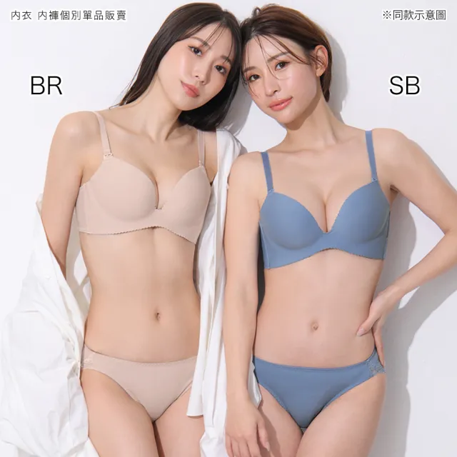 【aimerfeel】超盛無痕配套三角褲-綠色2(152481-GR2)