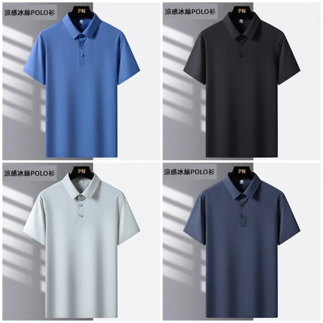 【米蘭精品】現貨+預購 男POLO衫短袖上衣T恤高爾夫衫無痕夏季休閒商務運動冰絲速乾衣(男裝5色t1lg71)