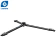 【Leofoto 徠圖】AZ-204C+LH-25R蒼龍系列4節碳纖維三腳架(含雲台）（彩宣總代理)