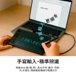 【蒙恬科技】遠距通 可視隨寫板(輕鬆解說任何事)