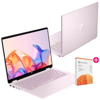 【HP 惠普】M365★14吋 i5-1334U輕薄翻轉觸控筆電(OmniBook 5 Flip 14-fp0045TU/16G/512G SSD/W11/附觸控筆