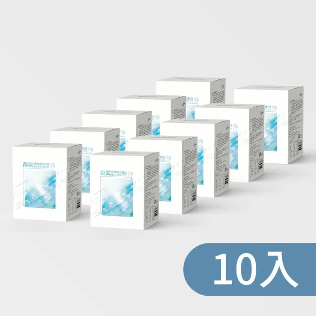 【Lingling 粼粼】粼粼膠原蛋白胜肽(小分子好吸收 美肌推薦｜10入組/160天)