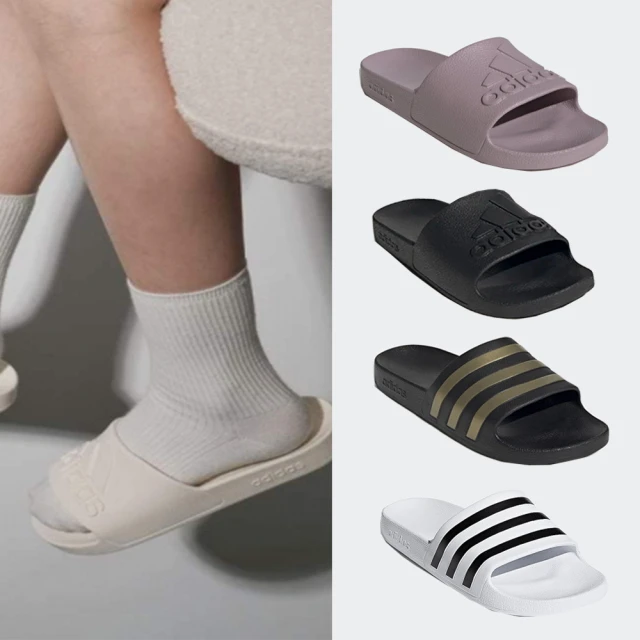 adidas拖鞋