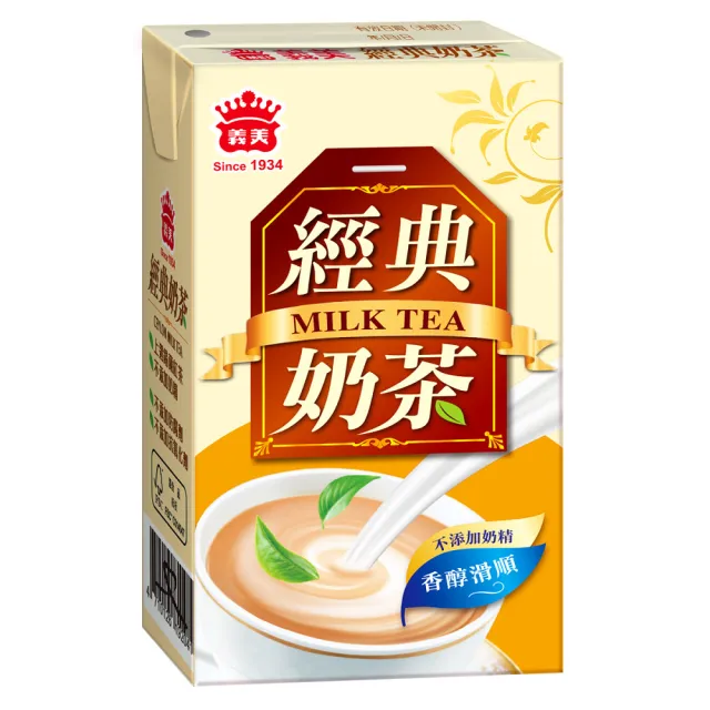 【義美】茶飲系列250mlx24入/箱(錫蘭紅茶/經典奶茶)