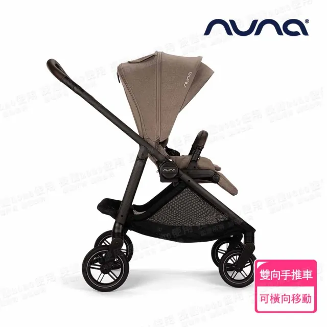 【nuna】SWIV手推車(嬰兒手推車)