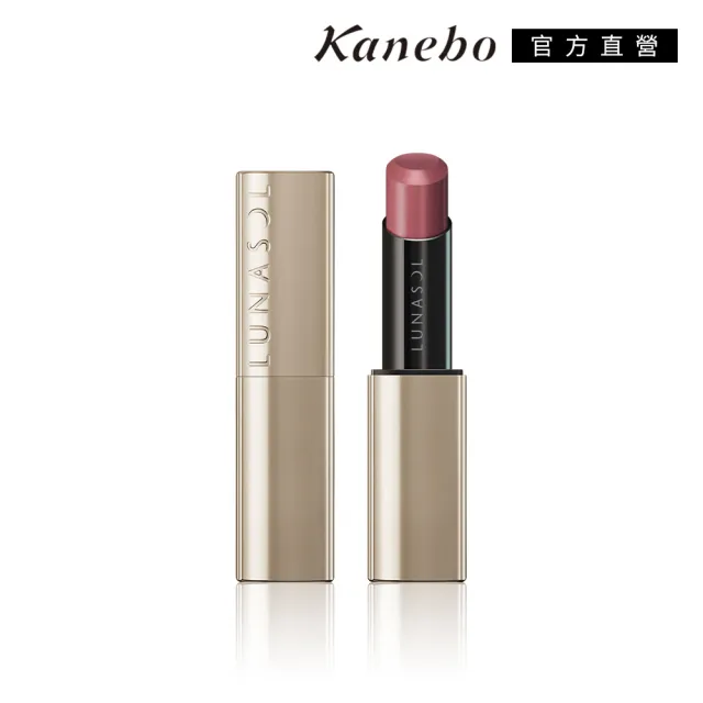 即期品【Kanebo 佳麗寶】LUNASOL 魅力豐潤艷唇膏-絲緞光 4.5g #01