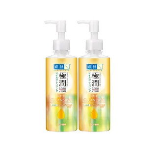【肌研】官方直營 極潤保濕卸粧油(200ml / 2入)