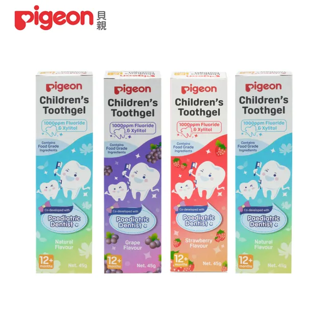 【Pigeon 貝親】兒童含氟牙膏x4條(潔牙 乳牙 口腔衛生)