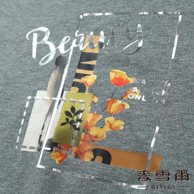 【MYVEGA 麥雪爾】高含棉花卉燙金休閒長洋裝-灰(素色洋裝/)
