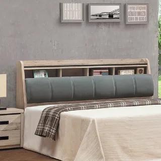 【ASSARI】梅杜莎貓抓皮靠墊床頭箱(雙大6尺)