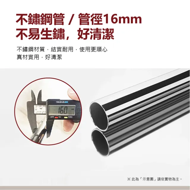 【VENCEDOR】不銹鋼 三層架 適用馬桶/洗衣機 加深浴廁架(馬桶架 收納架 洗衣機架 衛浴收納 加大馬三-1入)