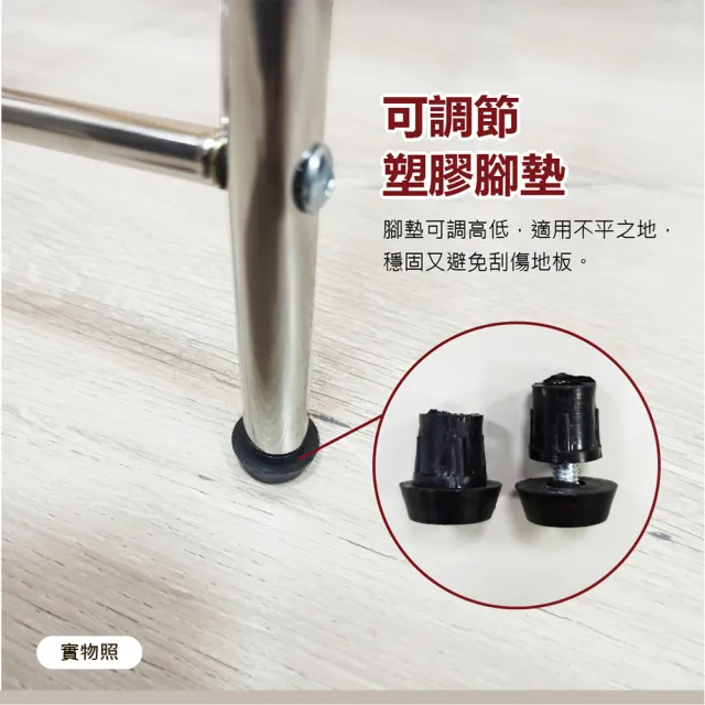 【VENCEDOR】不銹鋼 三層架 適用馬桶/洗衣機 加深浴廁架(馬桶架 收納架 洗衣機架 衛浴收納 加大馬三-1入)