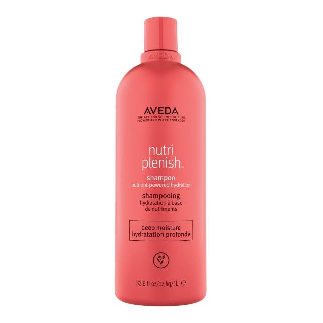 【AVEDA】蘊活光萃洗髮精_潤澤 1000ml(深度護髮 光澤保濕)
