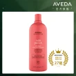 【AVEDA】蘊活光萃洗髮精_潤澤 1000ml(深度護髮 光澤保濕)