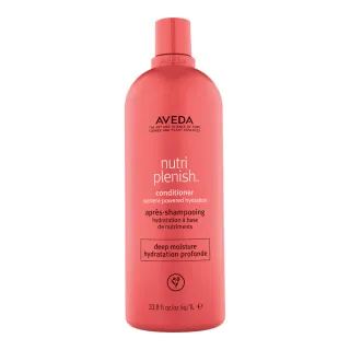 【AVEDA】蘊活光萃潤髮乳_潤澤 1000ml(深度護髮 光澤保濕)