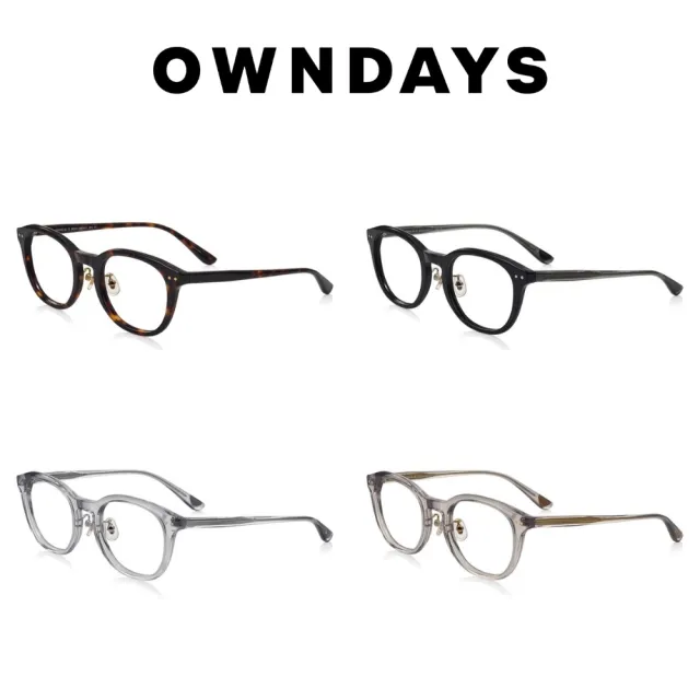 【OWNDAYS】Graph Belle系列 鈦金屬光學鏡框(GB2045G-5S)