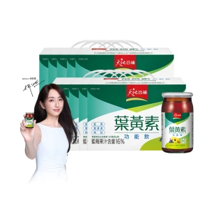 【天地合補】葉黃素功能飲60mlx18入x10盒(共180入/柯佳嬿代言)