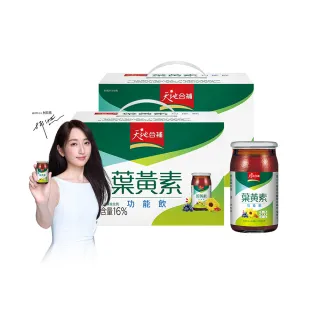 【天地合補】葉黃素功能飲60mlx18入x2盒(共36入\柯佳嬿代言)