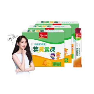 【天地合補】葉黃素凍20g×18條x3盒(共54入-含神經鞘磷脂/柯佳嬿代言)