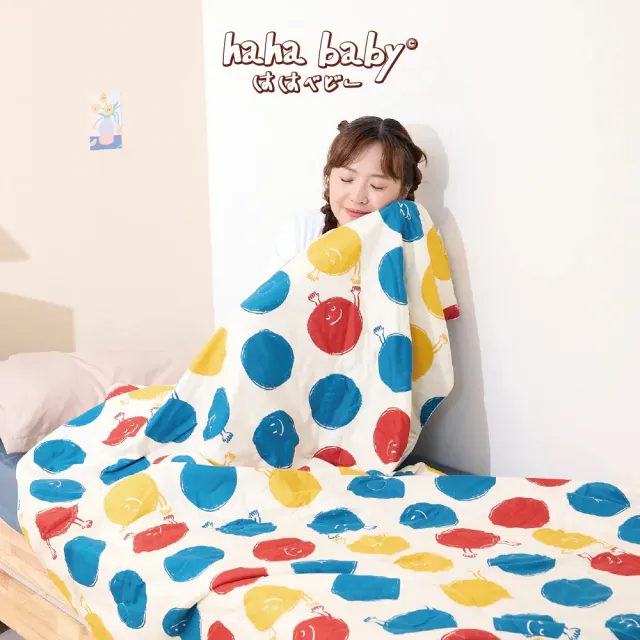 【hahababy】哈冰被 200*150cm
