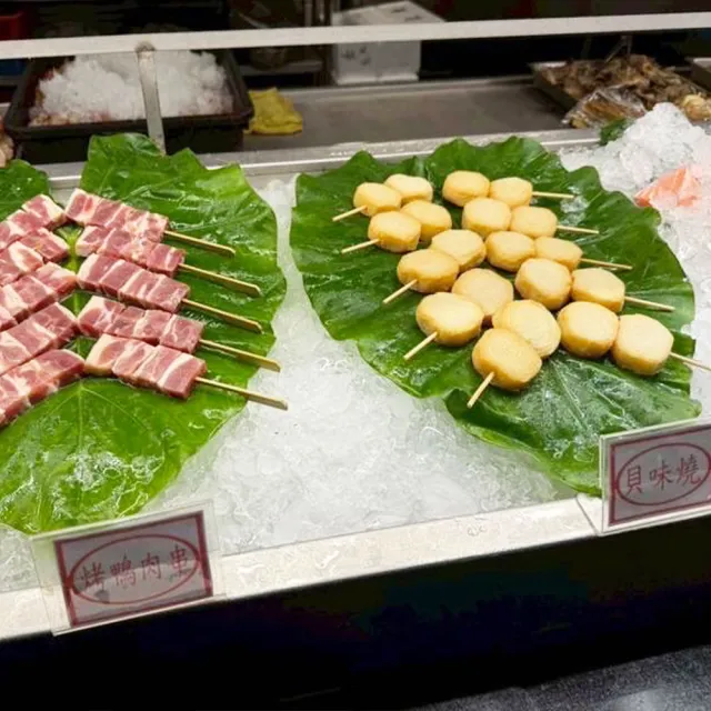 【久千代海鮮百匯】2025年4月起適用★假日午/晚餐自助百匯吃到飽(現流海鮮無限供應)