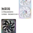 【JONSBO 喬思伯】ZA360 ARGB Gen1 一體式全幅無限鏡風扇 黑/白(3年換新/模組化接頭/TH水冷風扇)