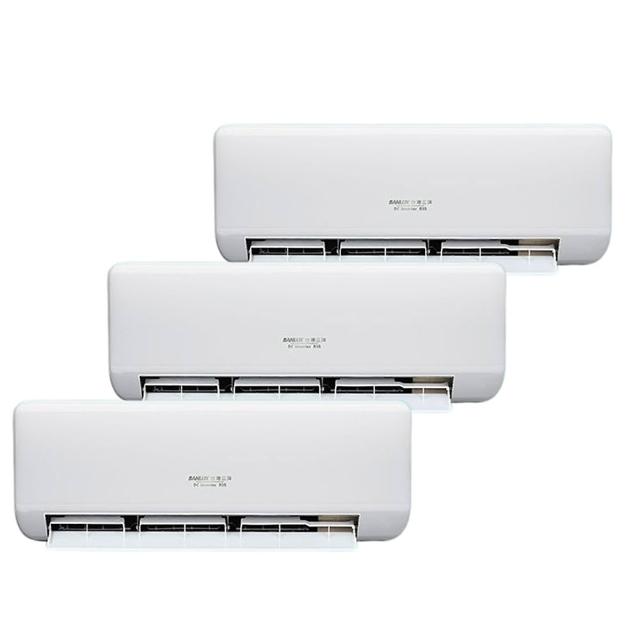 【SANLUX 台灣三洋】一對三一級變頻冷暖分離式冷氣空調(SAC-XV105HJ/SAE-V23HJ/SAE-V36HJ/SAE-V72HJ)