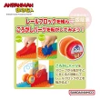 【ANPANMAN 麵包超人】麵包超人滾滾積木〜趣味滿滿動物園DX(3歲以上~)