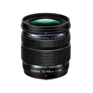 【OLYMPUS】M.ZUIKO DIGITAL ED 12-45mm F4.0 PRO(公司貨)