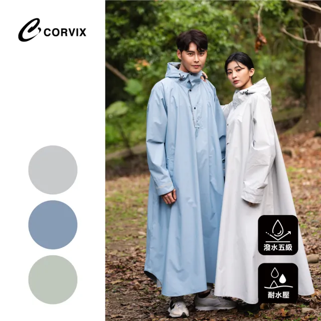 Voisona 雨衣 日VTuber時雨羽衣揭5周年紀念新衣裝合作VoiSona推出聲庫角色