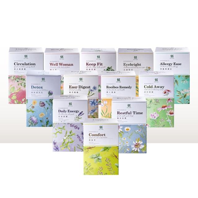 【JustHerb 香草集】經典花草茶x30入(多款任選 無咖啡因)