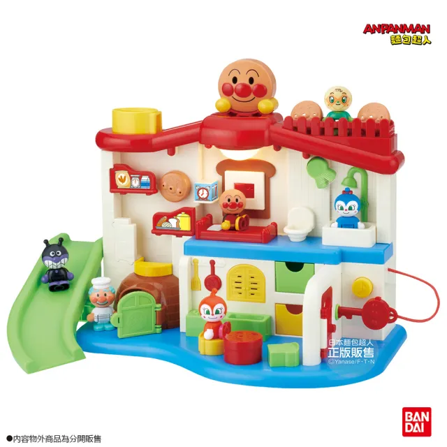 【ANPANMAN 麵包超人】官方商店 聲光滿滿 我的第一個麵包超人趣味小屋
