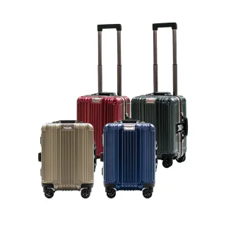 【AOU 微笑旅行】買一送一 定義旅程 登機箱 TSA海關鎖行李箱16吋 靜音耐重抗凍輪(送台灣製造內裝兩個)