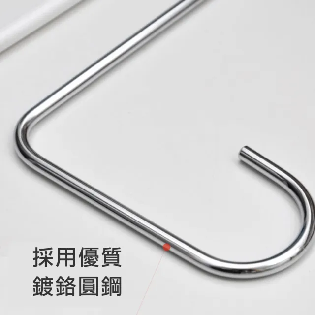 【MAWA】德國原裝進口時尚經典收納單排褲架35cm白色/10入