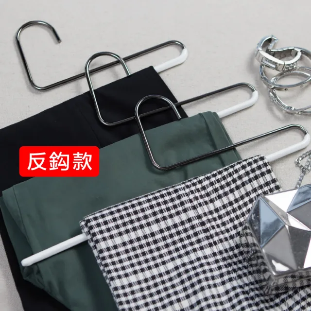 【MAWA】德國原裝進口時尚經典收納單排褲架35cm白色/10入