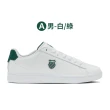 【K-SWISS】時尚運動鞋 小白鞋 Court Shield II 男女-多款任選(快倉限定)