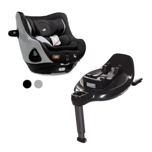 【Joie】i-Harbour™ 0-4歲旋轉型汽座+ i-Base™ Encore旋轉底座(Encore安可超進化汽座)