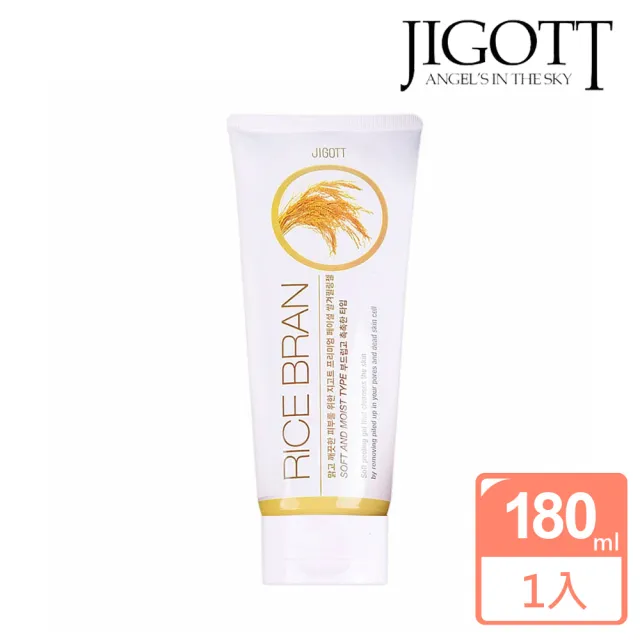 【JIGOTT】臉部去角質凝膠180ml(款式任選)